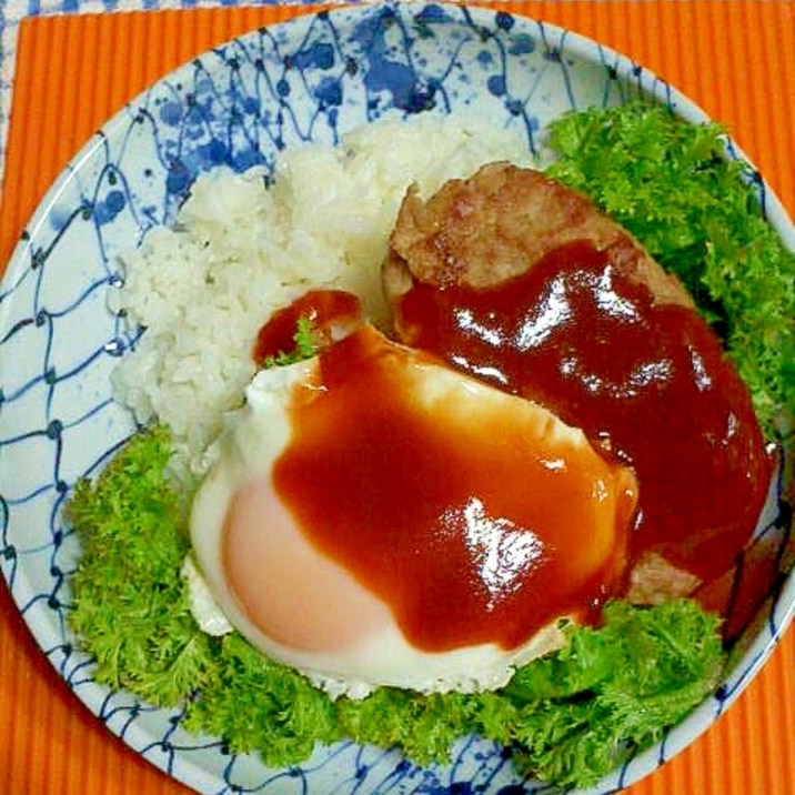 目玉焼きハンバーグ丼♪